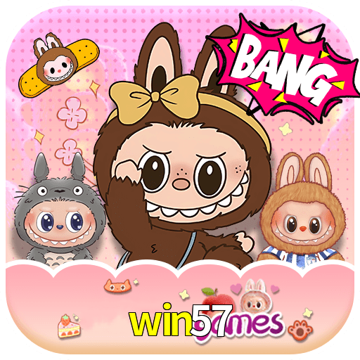 win57 Logo
